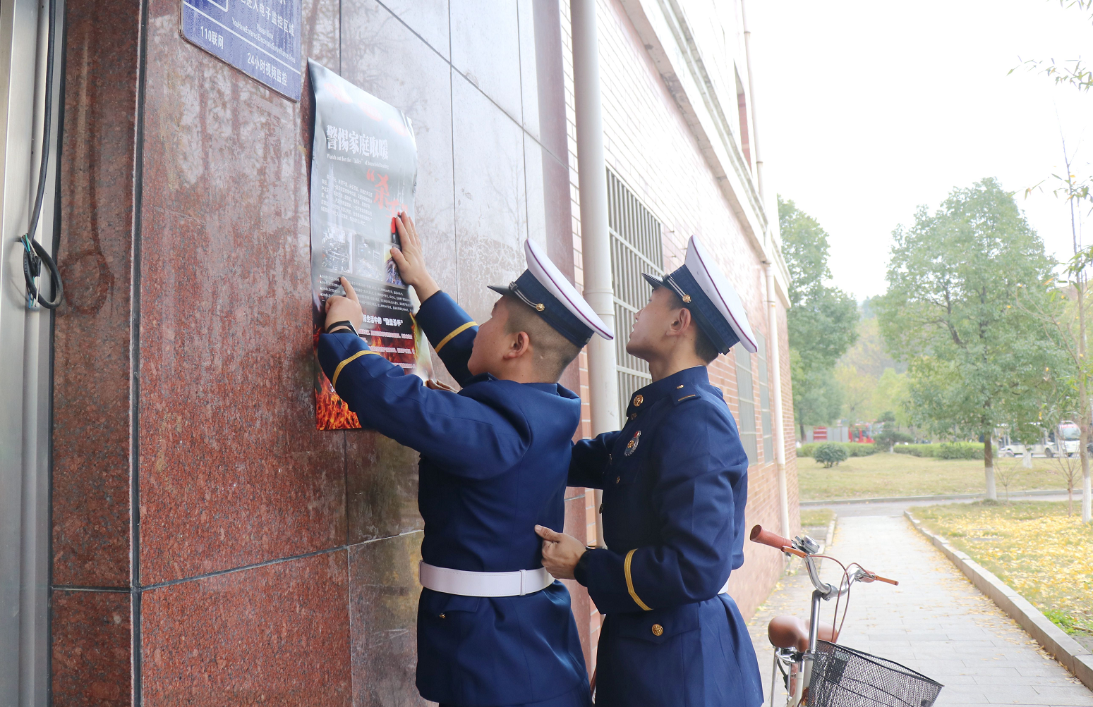 06ecc13bb0cc4d6e8082b3d48f4a9343.png 06ecc13bb0cc4d6e8082b3d48f4a9343.png