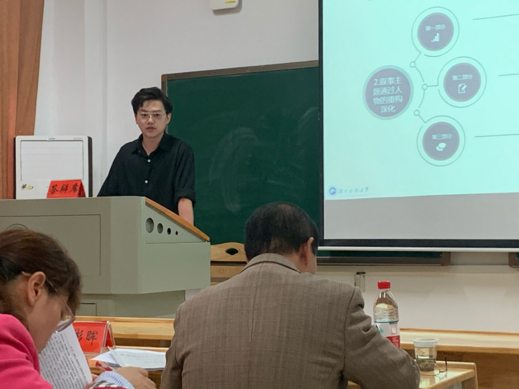 c7a20a3713dd4ccd8df1ca37c069abc2.png c7a20a3713dd4ccd8df1ca37c069abc2.png