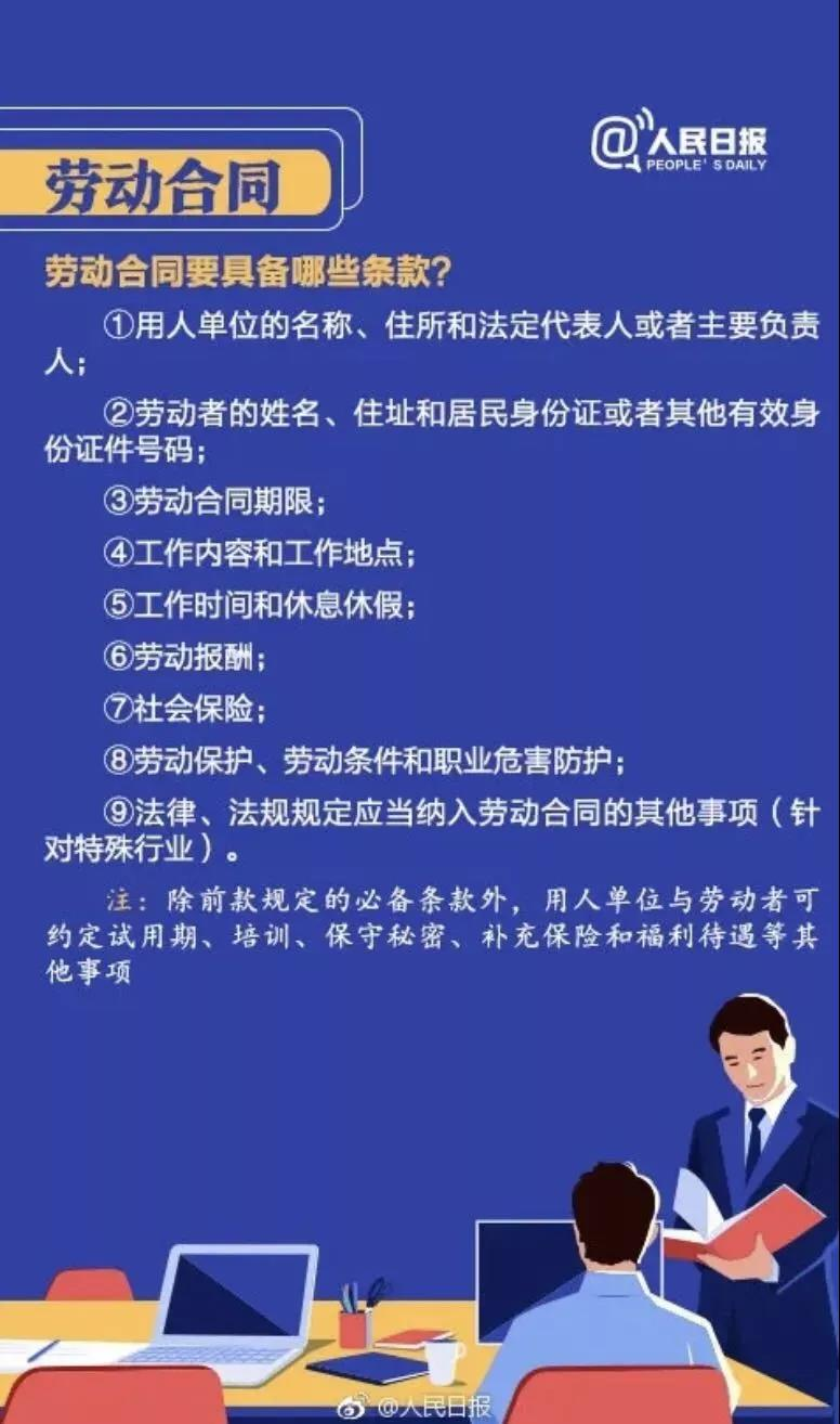 d34c3394c7854684873de90c6697976f.png d34c3394c7854684873de90c6697976f.png