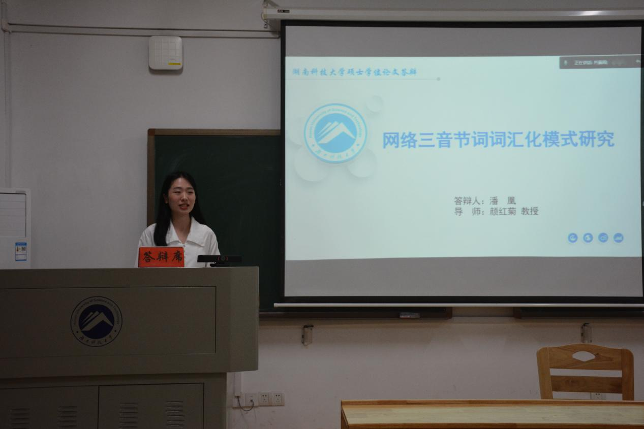 a101c1c964dd404888cfa0ead2ddb786.png a101c1c964dd404888cfa0ead2ddb786.png