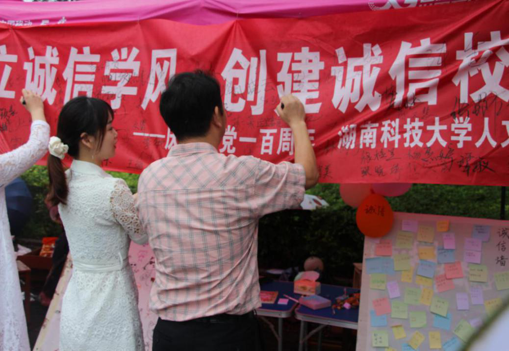 b9a455709bf04b9b9fc4cd7745772320.png b9a455709bf04b9b9fc4cd7745772320.png