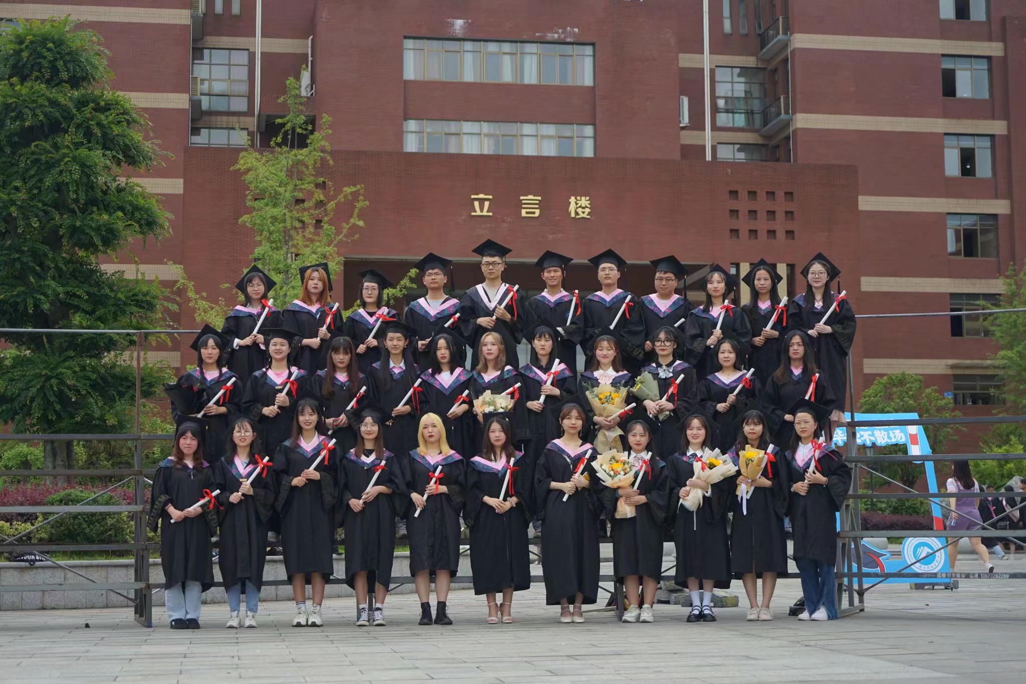 bdf2f1f7dd144f7391ce5cf51fdb0be4.png bdf2f1f7dd144f7391ce5cf51fdb0be4.png