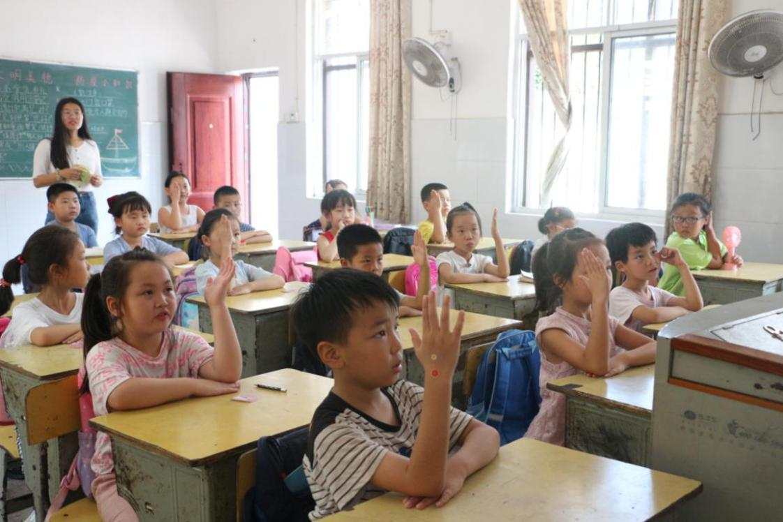 2c734ab4a6554b4a9f6902cd291102cd.png 2c734ab4a6554b4a9f6902cd291102cd.png