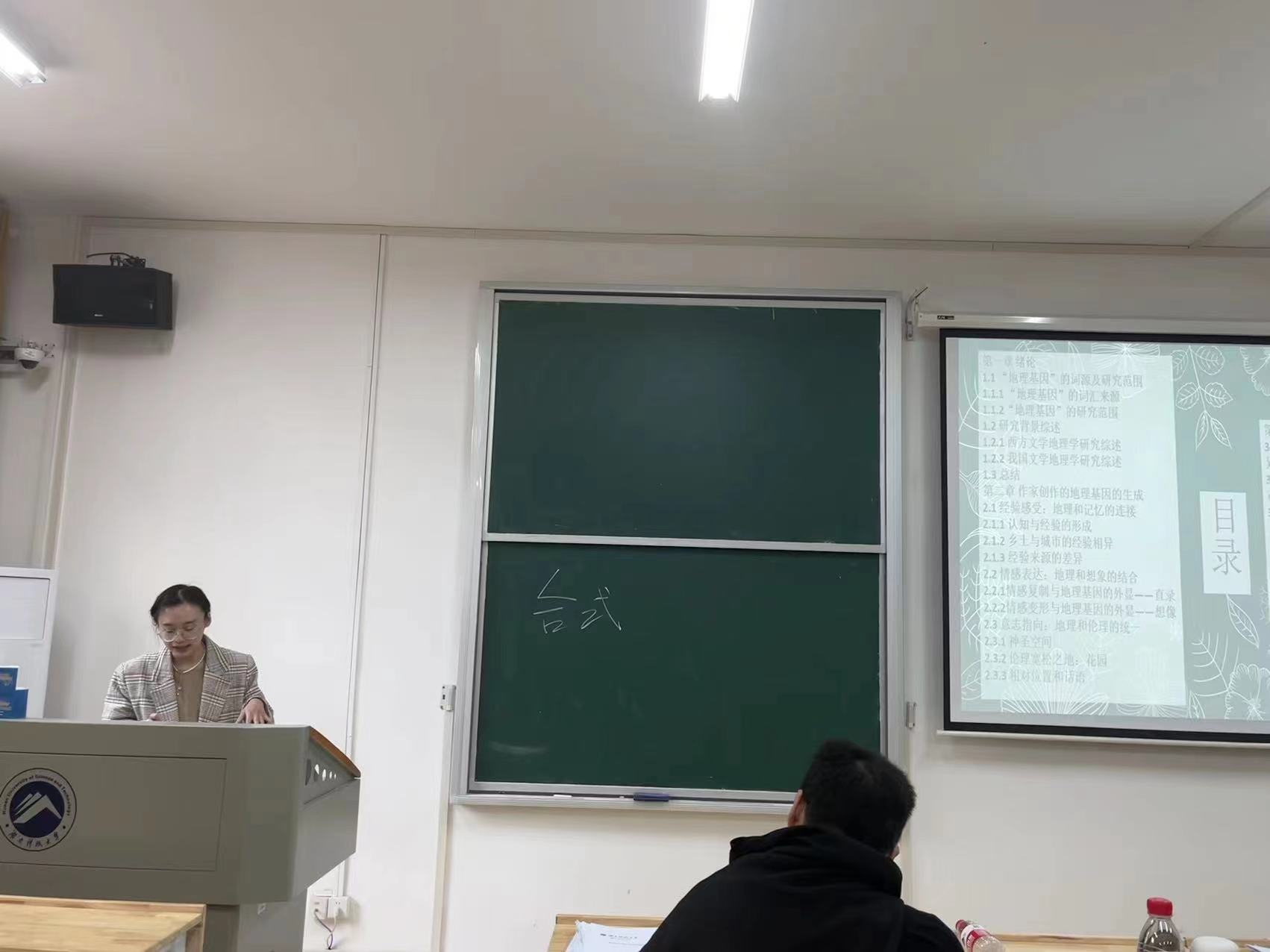 008275d04f00429d9abf2ee86ff6d662.png 008275d04f00429d9abf2ee86ff6d662.png