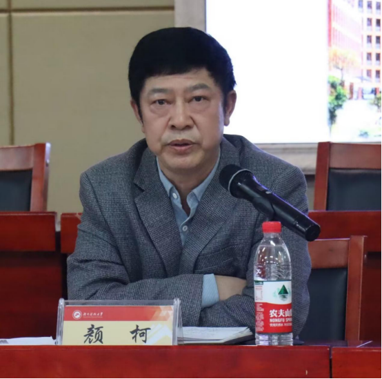 ae163d8acaba45d28e6dfe3da4ebdbcc.png ae163d8acaba45d28e6dfe3da4ebdbcc.png